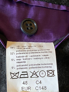 Мужской пиджак Baltman, размер EUR 48 C4 в очень хорошем сос (4 фото из 6)