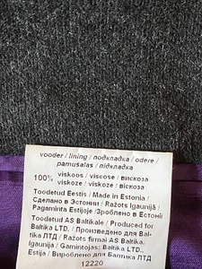 Мужской пиджак Baltman, размер EUR 48 C4 в очень хорошем сос (5 фото из 6)