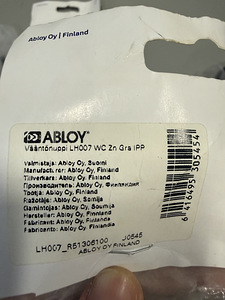 Новая дверная ручка Abloy, 4 комплекта (3 фото из 3)
