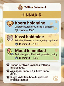 Lemmikloomahoidja (2 foto / 4)