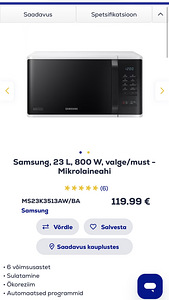 Микроволновая печь (2 фото из 2)