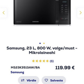 Микроволновая печь