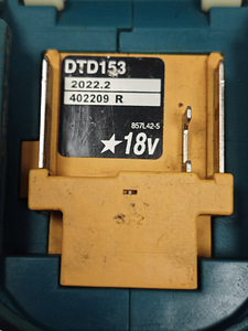 Akutrell Makita DTD153 + aku 5.0Ah (5 foto / 5)