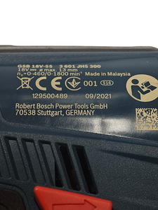 Аккумуляторная дрель Bosch GSB 18V-55 + акку + зарядка (5 фото из 5)