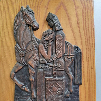 Панно- чеканка СССР ,,Руслан и Людмила,,