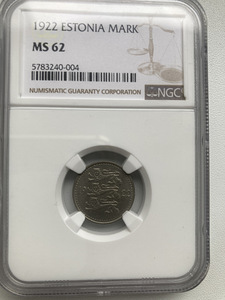 1922 Эстонская марка «Terav» (1 фото из 2)