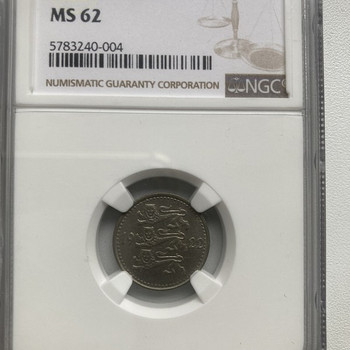 1922 Estonia Mark ‘’Terav’’