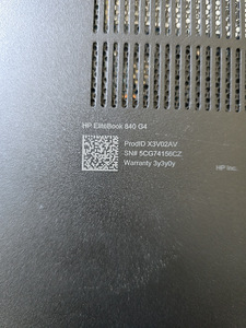 HP Elitebook 840 g4, HP EliteBook 820 g3 (2 фото из 10)