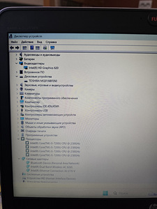 HP Elitebook 840 g4, HP EliteBook 820 g3 (3 фото из 10)
