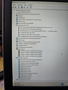 HP Elitebook 840 g4, HP EliteBook 820 g3 (5 фото из 10)