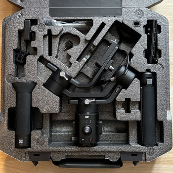 DJI Ronin SC