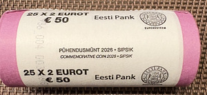2 ЕВРО (2 фото из 2)