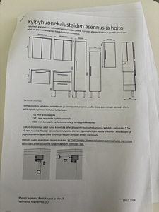 НАСТЕННЫЙ ШКАФ ДЛЯ ВАННОЙ (6 фото из 7)