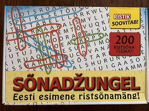 Lauamäng Sõnadžungel (Ristik) / Настольная игра (1 фото из 4)