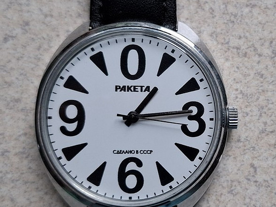 Часы "Ракета" СССР