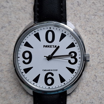 Kellad "Raketa" NSVL
