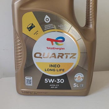 Моторное масло Total Ineo LongLife 5w30