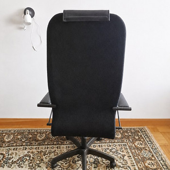 Müüa ergonoomiline kontoritool