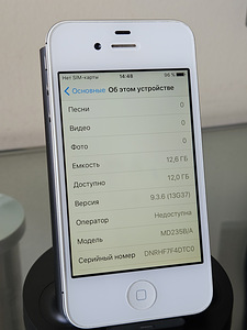 iPhone 4s 16GB (6 фото из 6)