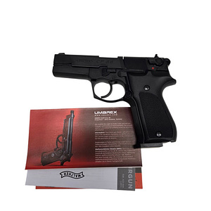 Воздушный пистолет Umarex Walter CP88 + чемодан (3 фото из 5)