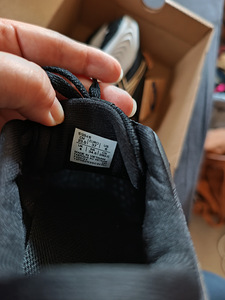 Uus Asics tossud, suurus 37 (4 foto / 6)