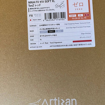 Artisan Ninja FX Zero Soft XL (TenZ Edition)
