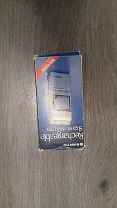 Haruldane elektriline pardel. (1 foto / 3)