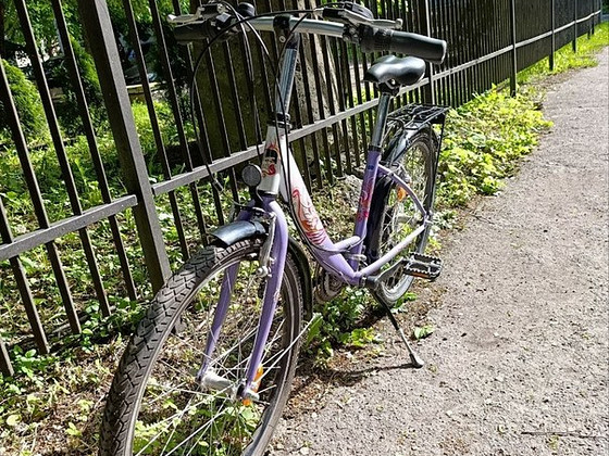 Женский городской велосипед 24" Shimano