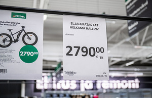 Helkama FE10 elektrijalgratas (2 foto / 10)