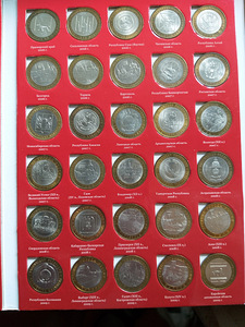 Монеты (2 фото из 5)