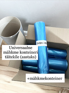 Universaalne mähkmekonteineri täitekile aastaks +kast (1 foto / 5)