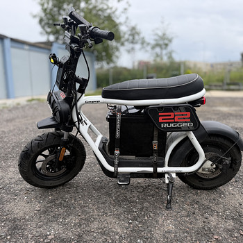 Coopop rugged 22 big battery 48v75ah