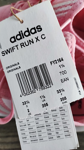 Uued ADIDAS tossud s33,5(21,5) (10 foto / 10)
