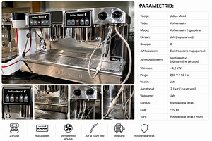 Кофемашины (1 фото из 5)