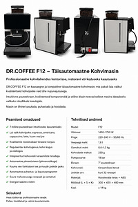 Кофемашины (4 фото из 5)