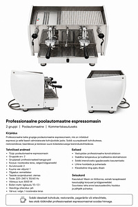 Кофемашины (5 фото из 5)