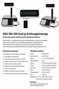 Весы Digi SM-100 (1 фото из 1)