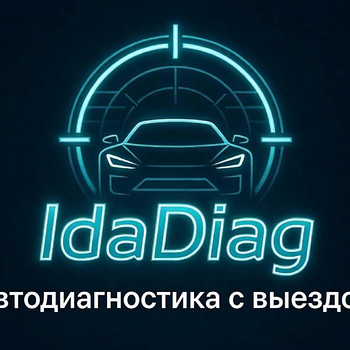 Автоэлектрика