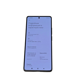 Смартфон Redmi Note 13 Pro 256/8gb (4 фото из 5)