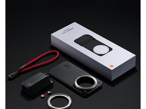 Фотографический комплект Xiaomi 17 Ultra