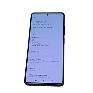 Смартфон Redmi Note 12 128/6gb + Чехол (4 фото из 5)