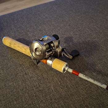 Shimano Conquest BFS kombo spinning ritv multirull