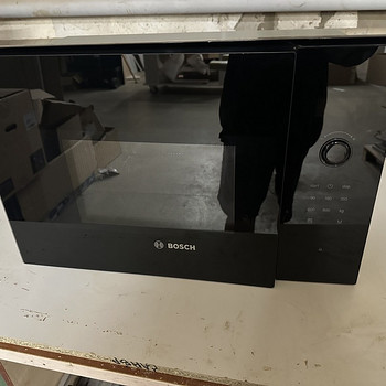 Bosch BFL 553 м