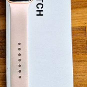 Apple Watch SE 40 mm GPS (alumiinium)