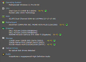 PC 3080ti/i5/32gb/1tb (6 foto / 10)