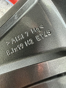 19" Skoda originaalveljed 5x112 (nagu uued) (8 foto / 10)