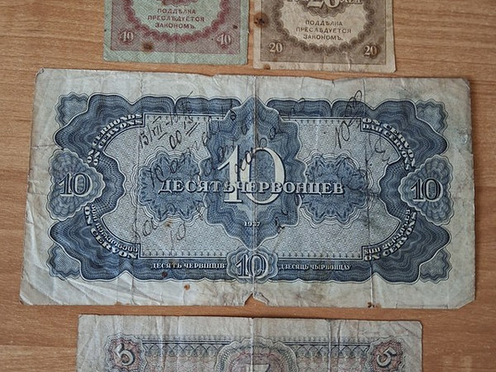 Rahatähed