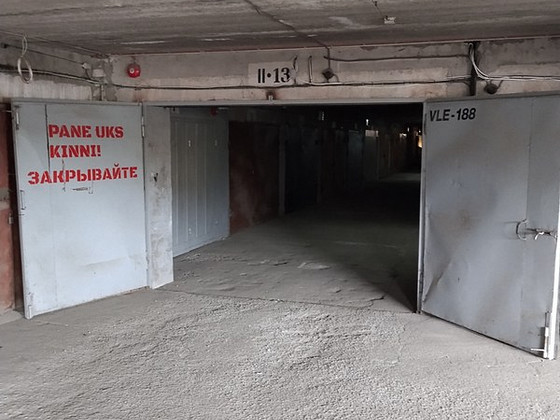 Linnamäe tee 91, Lasnamäe, Tallinn, Harjumaa
