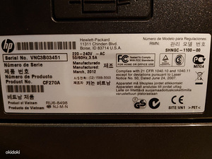 Принтер HP LaserJet Pro 400 M401a (4 фото из 4)