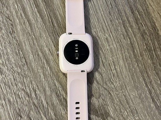 Amazfit kellad